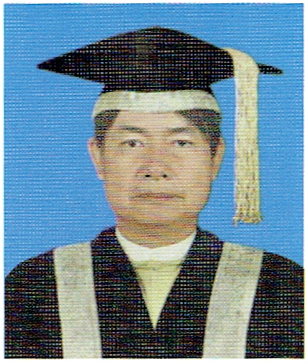 ပါမောက္ခ ဒေါက်တာ ဦးစန်းလွင်