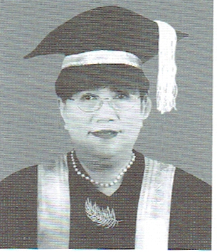 ပါမောက္ခ ဒေါက်တာခင်စန်းရီ